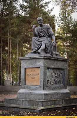 В Казани открыли ещё один памятник Пушкину - Рамблер/новости