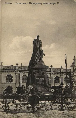 Памятник Мусе Джалилю, Казань, Россия: описание, фото, где находится на  карте, как добраться