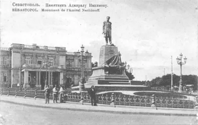 Памятник Адмиралу Павлу Степановичу Нахимову в Севастополе, пл. Нахимова -  фото, отзывы 2024, рейтинг, телефон и адрес