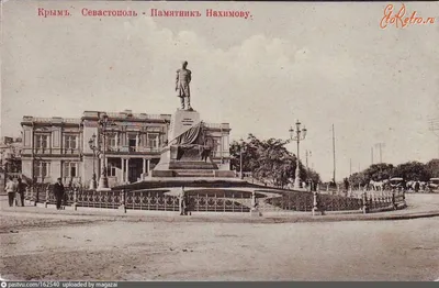 Памятник Нахимову в Севастополе | Крым Фотосказка