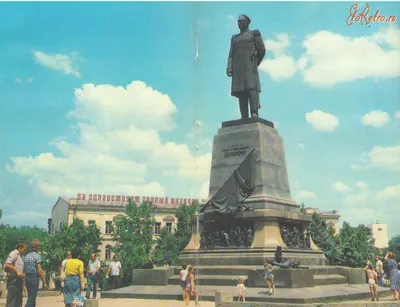 КРЫМ. СЕВАСТОПОЛЬ. ПАМЯТНИК НАХИМОВУ. купить на | Аукціон для колекціонерів  UNC.UA UNC.UA