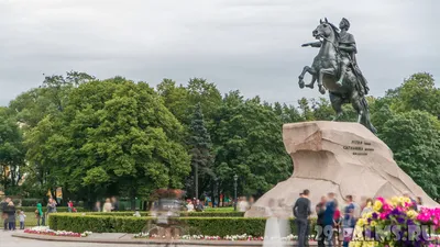 Памятник Петру 1 в Петропавловской крепости, Санкт Петербург (Шемякин) |  Памятник, Памятники, Кошки