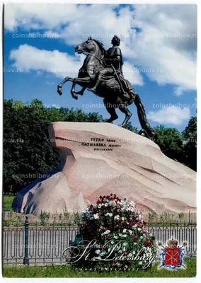 Памятник Петру I в Петропавловской крепости