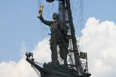 Памятник Петру I в Москве - Достопримечательность