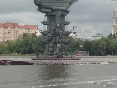 Памятник Петру I в Москве - Достопримечательность