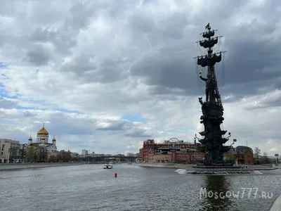 Памятник Петру Великому в Москве - Рамблер/новости