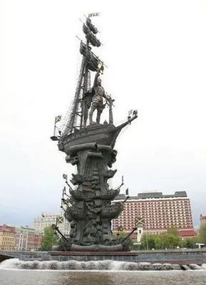 Памятник Петру Первому в Москве ночью ночной вид Monument to Peter the  Great in Moscow, night - YouTube