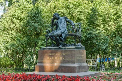 Памятник А.С. Пушкину — Узнай Москву