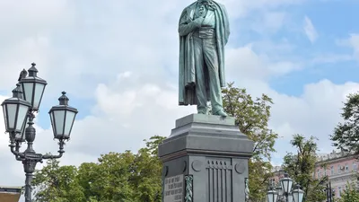 Пушкинская площадь и памятник Пушкину в Москве Monument to Pushkin on  Pushkin Square Stock Photo | Adobe Stock