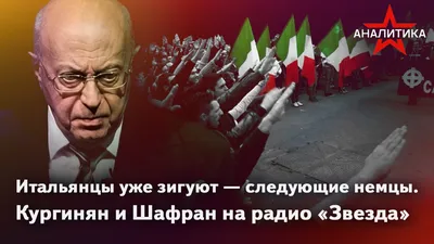 Попросили остаться: Штирлиц теперь официально находится во Владивостоке -  PrimaMedia.ru