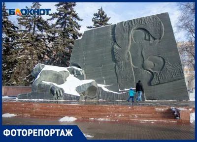 Памятник \"Воронеж - город военной славы\", Воронеж Редакционное Изображение  - изображение насчитывающей самомоднейше, крыша: 158124375