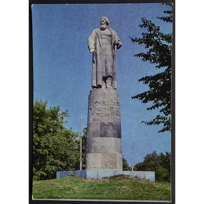 Г. Кострома. Памятник Сусанину | Президентская библиотека имени Б.Н. Ельцина