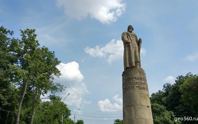 Памятник Ивану Сусанину в Костроме - Picture of Ivan Susanin Monument,  Kostroma - Tripadvisor
