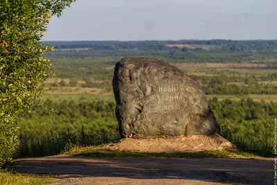 File:Памятник Ивану Сусанину, Кострома.jpg - Wikimedia Commons