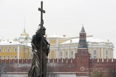 Сувенирный магнит Москва / Moscow \"Памятник Владимиру Великому\" 119-020 -  купить по выгодной цене в интернет-магазине OZON (364019465)