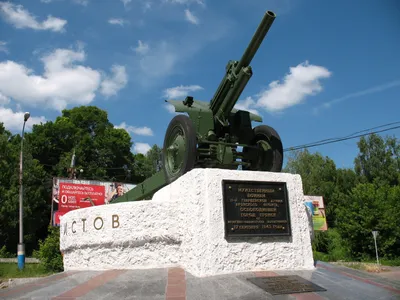 Первый памятник воинам-водителям | ru-memorials | Дзен