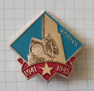 Памятник погибшим воинам-водителям в 1941-1945 гг. | РИА Новости Медиабанк