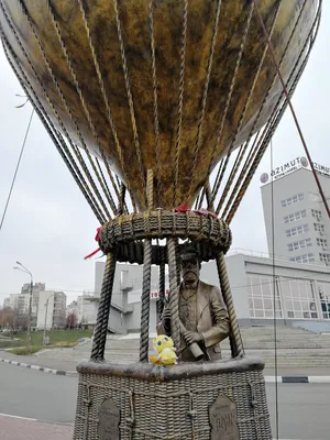 Жюль Верн в крапинку