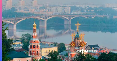 Достопримечательности Нижнего Новгорода: улицы, памятные места, соборы и  монастыри