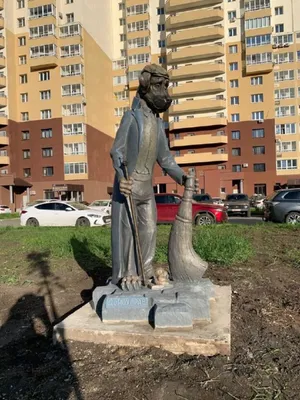 Файл:Monument to Kurchatov in Chelyabinsk.JPG — Путеводитель Викигид  Wikivoyage