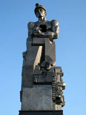 Монумент «Память шахтерам Кузбасса» – Красная горка
