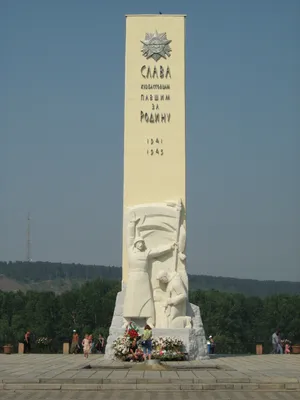 Памятники павшим воинам в Кемерово.