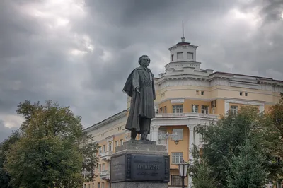 File:Памятник А.С. Пушкину(г.Кемерово).jpg - Wikimedia Commons