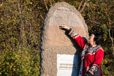 Фото: Звезда памяти, памятник, мемориал, Хабаровский край, Нанайский район,  село Дубовый Мыс, Октябрьская улица — Яндекс Карты