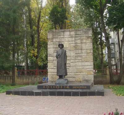 Памятник героям - авиаторам в Липецке - Организация