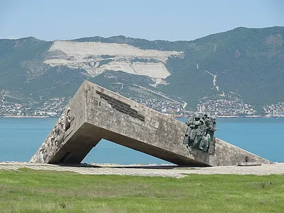 Памятник Памятник Геше Козодоеву, Новороссийск