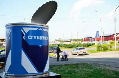 В Сургуте открыли памятник Газовику - Новостной портал UGRA-NEWS.RU