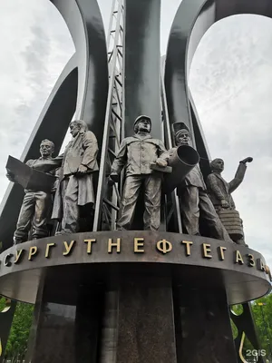 Памятник Кириллу и Мефодию в Сургуте