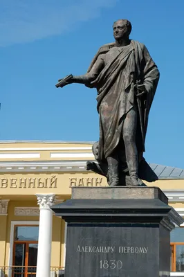 Файл:Taganrog alexanderImonument.jpg — Википедия