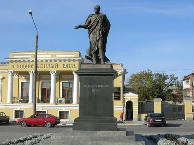 Памятник Александру I в Таганроге