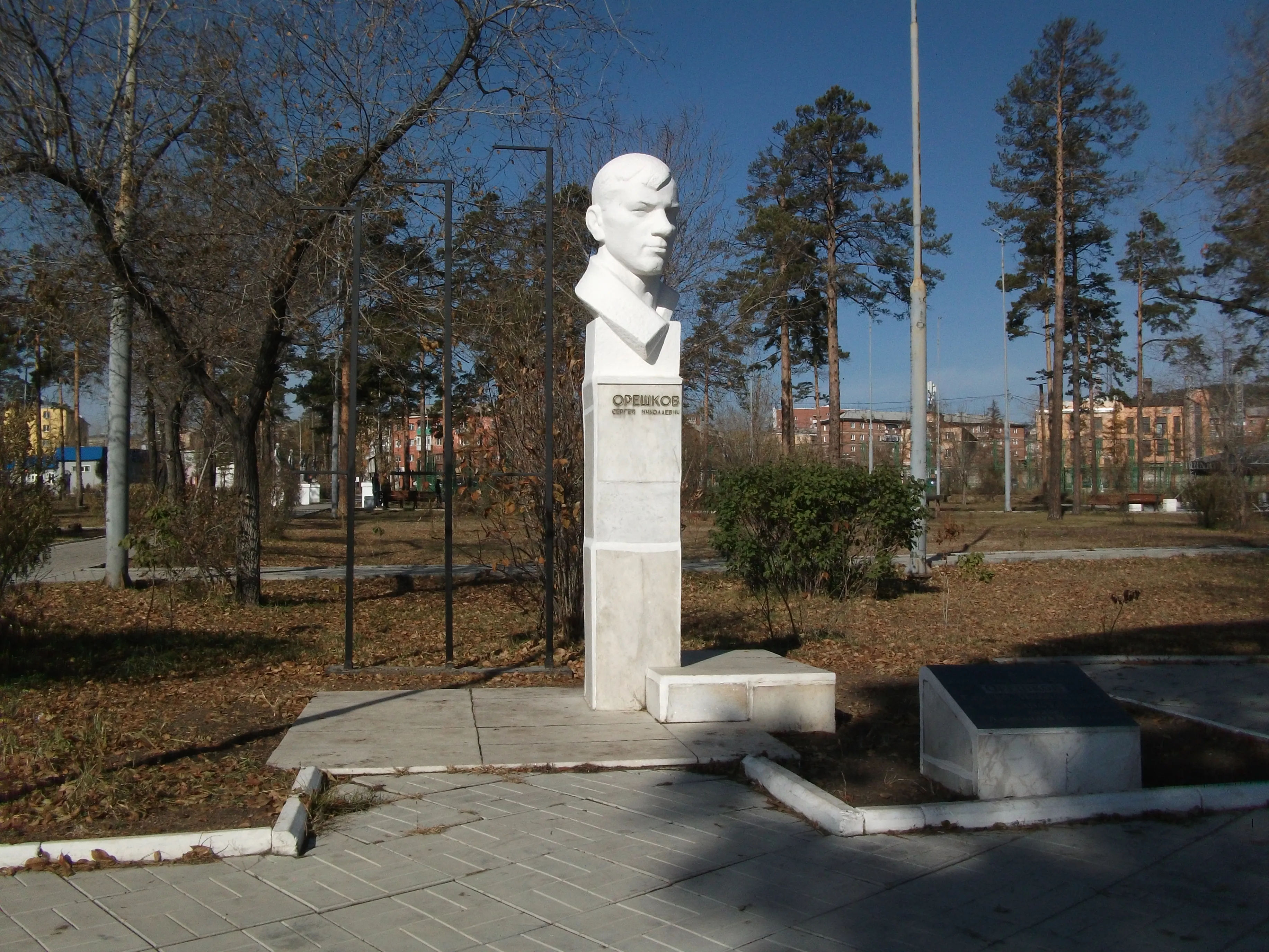 Парк имени орешкова улан удэ. Памятник Орешкову Улан-Удэ. В парке Орешкова Улан-Удэ. Памятник Орешкову Улан-Удэ в парке Орешково.