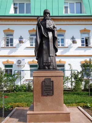 Монумент Матери — Википедия
