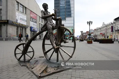 Памятник Ленину (Екатеринбург) — Википедия