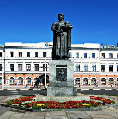 Памятник Ярославу Мудрому в Ярославле | Познаём мир с Леонидом Курцевым |  Дзен