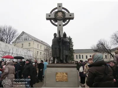 Памятник Александру Невскому (Ярославская область, г. Переславль-Залесский,  Красная площадь) | Президентская библиотека имени Б.Н. Ельцина