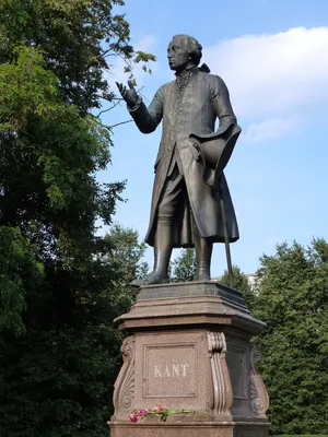 Памятник Канту (Калининград) — Википедия