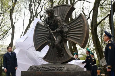 Монумент Мать-Россия, Калининград: лучшие советы перед посещением -  Tripadvisor