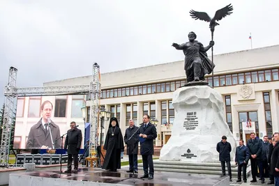 В Калуге торжественно открыли памятник Ивану III» в блоге «Культура, Спорт,  Общество» - Сделано у нас