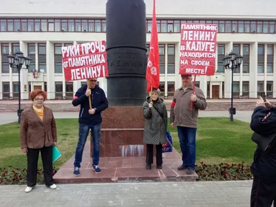 Город Калуга: климат, экология, районы, экономика, криминал и  достопримечательности | Не сидится