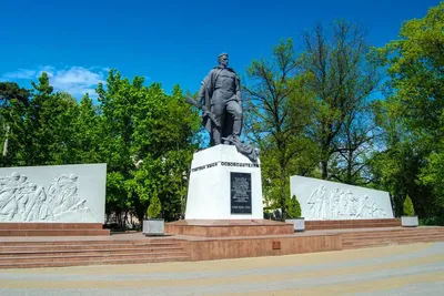 Памятник советским воинам-освободителям в Краснодаре - Достопримечательность