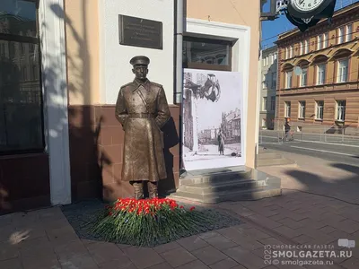 Достопримечательности России. Новые (2021г.) памятники в Смоленске.  Продолжение. | Экскурсии по Смоленску | Дзен