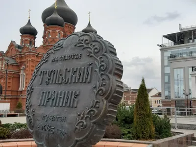 В Туле установили памятник оружейникам и солдатам Первой мировой войны -  Новости культуры, музыки, искусства Тулы и области - MySlo.ru