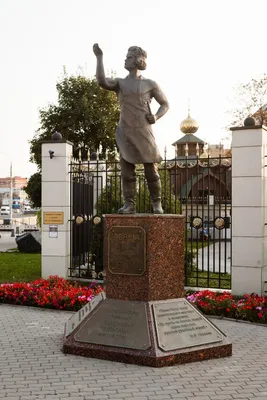 Памятник защитникам города-героя Тулы в годы Великой Отечественной войны  1941–1945 гг. :: Galina Leskova – Социальная сеть ФотоКто