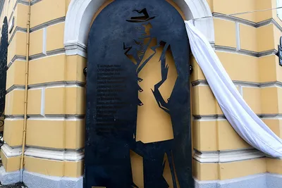 Во Владивостоке облили краской памятник разведчику Зорге - РИА Новости,  12.05.2022