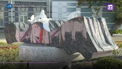 Памятник Чехову во Владивостоке: chasogor — LiveJournal