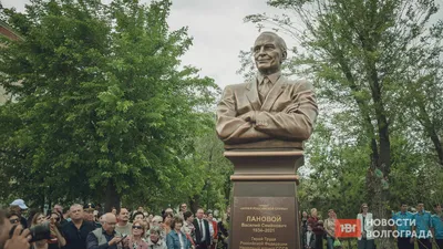 Мамаев курган - героический курган, как символ Сталинградской битвы